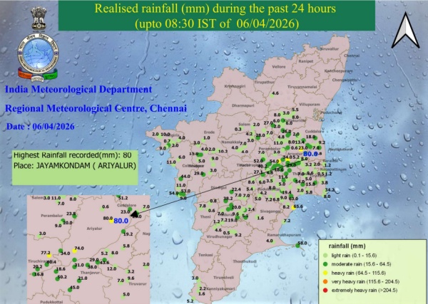 Chennai Rains Moderate Showers Lash Tamil Nadu Capital KK Nagar Tops with 58 mm