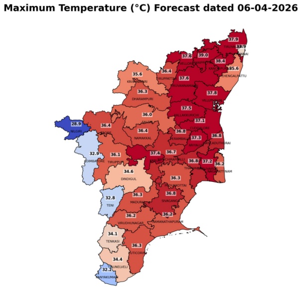 Chennai Rains Moderate Showers Lash Tamil Nadu Capital KK Nagar Tops with 58 mm