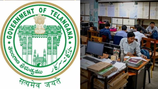 Telangana Govt Transfer Policy