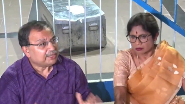 TMC Protest against Strongroom