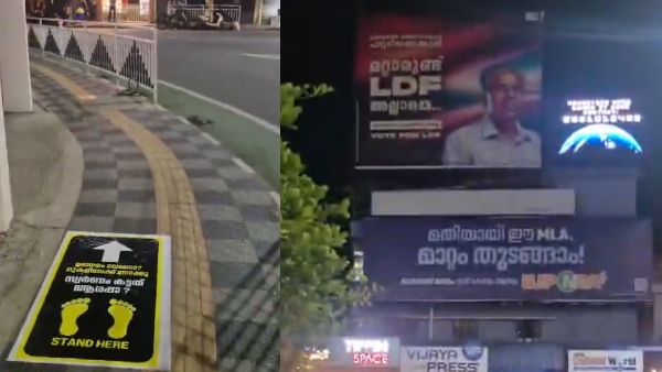 Kerala Assembly Election Congress-led UDF Low-Cost Sticker Campaign Takes Aim at LDF Hoardings Kerala Assembly Election Congress-led UDF Low-Cost Sticker Campaign Takes Aim at LDF Hoardings
