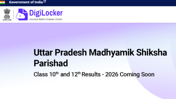 UP Board Result 2026 Soon UPMSP To Announce UP Board Class 10 12 Result 2026 Soon As DigiLocker Page Goes Live