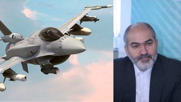 US Confirms Fighter Jet Shot Down