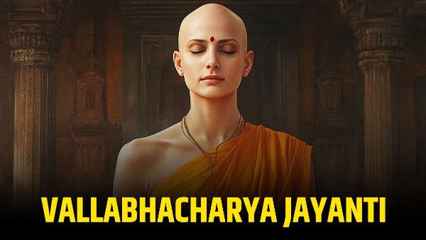 Vallabhacharya Jayanti 2026 date Vallabhacharya Jayanti 2026 date