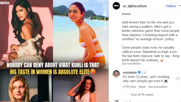 Virat Kohli Interest in Women