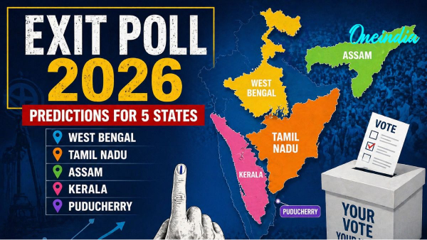 Exit Poll Update