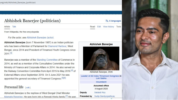 Abhishek Banerjee s Wikipedia Photo Replaced