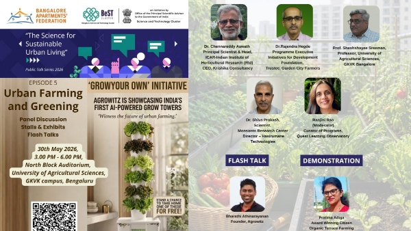 Bengaluru to Witness AI-Powered Urban Farming Innovation at Public Talk Series on Sustainable Living Bengaluru to Witness AI-Powered Urban Farming Innovation at Public Talk Series on Sustainable Living