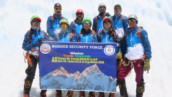 BSF Vande Mataram Mission BSF Vande Mataram Mission