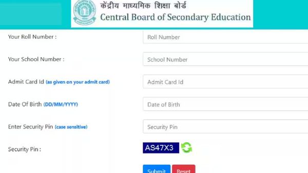 CBSE Class 12 Result CBSE Class 12 Result