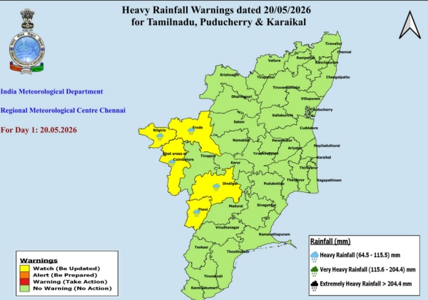 Chennai Weather Update Temperatures May Touch 42 C In Coming Days As Rains Likely To Tease Today
