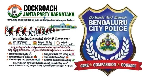 Cockroach Janata Party Town Hall Protest Postponed After Bengaluru Police Warning Cockroach Janata Party Town Hall Protest Postponed After Bengaluru Police Warning