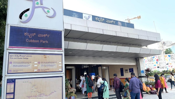 Namma Metro Purple Line Disruption Cubbon Park Station Temporarily Closed Trains Skip Stop
