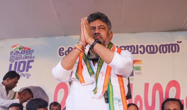 Who is DK Shivakumar The Vokkaliga Strongman amp amp Congress Trouble Shooter In Chief Who is DK Shivakumar The Vokkaliga Strongman amp amp Congress Trouble Shooter In Chief