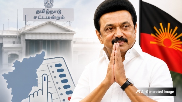 DMK