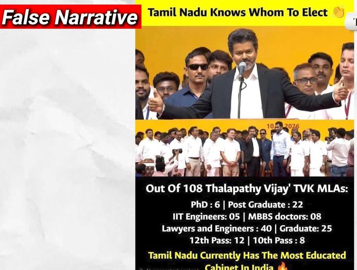 Another variant of the Dalit MLAs false narrative