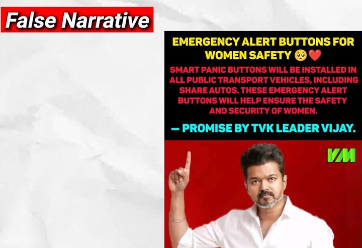 Panic buttons framed as new promise delivery