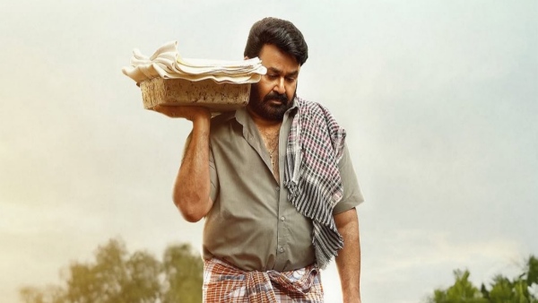 Drishyam 3 Box Office Collection Mohanlal s Film Comes Out With Flying Colours In Kerala Karnataka Drishyam 3 Box Office Collection Mohanlal s Film Comes Out With Flying Colours In Kerala Karnataka