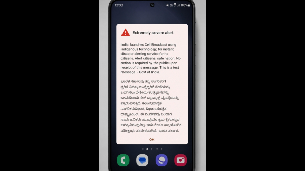 Emergency Alert Flashes on Bengaluru Mobile Phones as Govt Tests Warning System