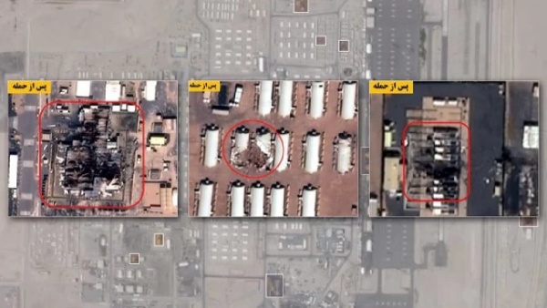 Iran Attackes 228 US Bases