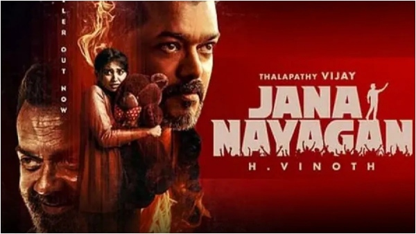 Jana Nayagan Release Update Makers Likely To Announce The Date This Weekend Jana Nayagan Release Update Makers Likely To Announce The Date This Weekend