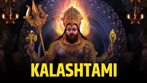 Kalashtami 2026 date Saturday 5 September