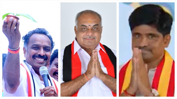 Karur Election Results LIVE DMK Vs TVK Vs AIADMK - Who Will Win The High-Stakes Fights