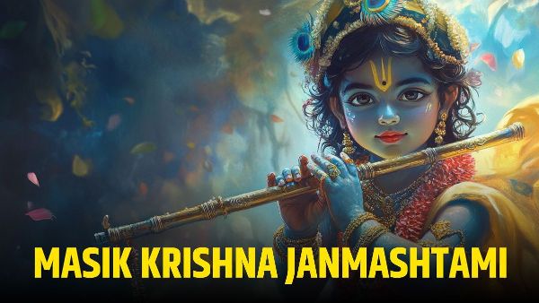 Masik Janmashtami 2026 date