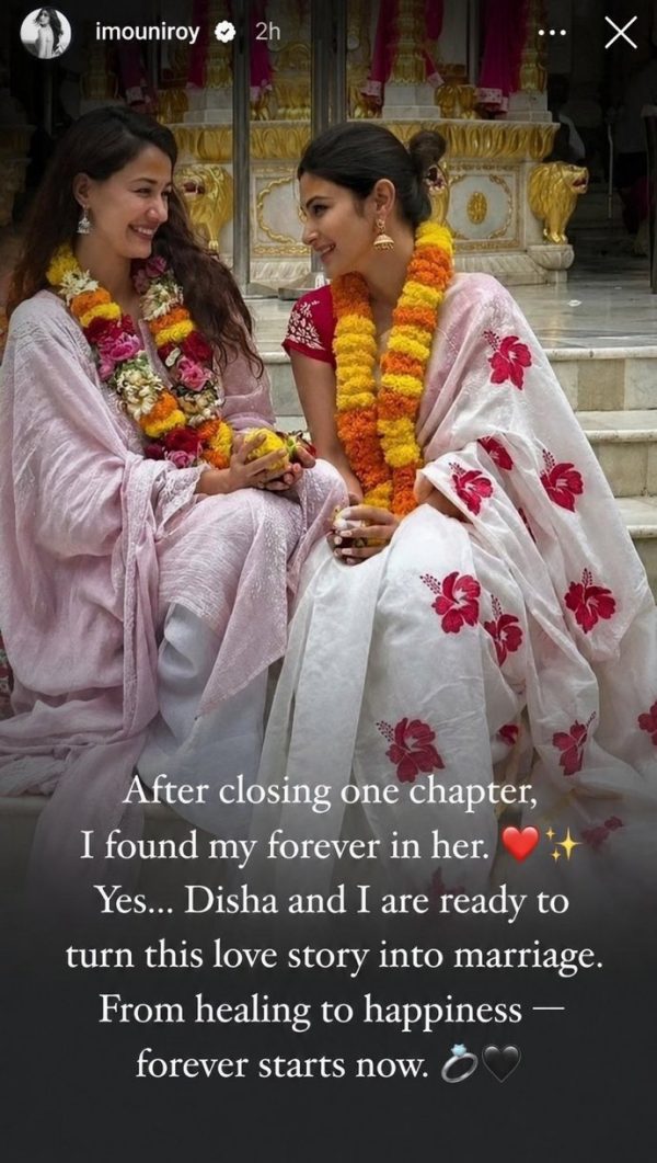Disha amp amp I Are Ready To Turn Love Story To Marriage Did Mouni Roy Really Post Amid Divorce With Nambiar