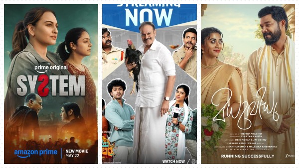 New Movies In OTT Over 25 Films Releasing In Hindi Tamil Telugu Kannada Malayalam Releasing This Week New Movies In OTT Over 25 Films Releasing In Hindi Tamil Telugu Kannada Malayalam Releasing This Week