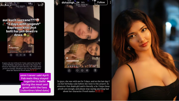 Suzzane s Shocking Claim Suzzane s Shocking Claim