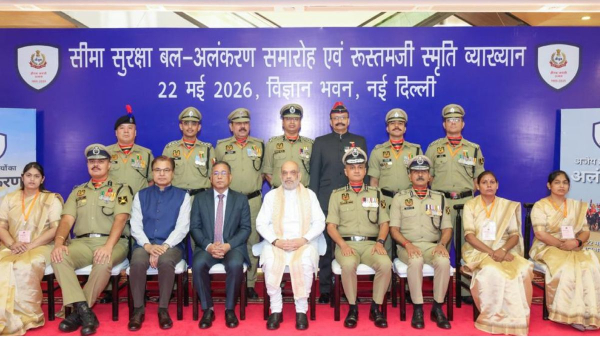 Amit Shah Attends BSF Ceremony Amit Shah Attends BSF Ceremony