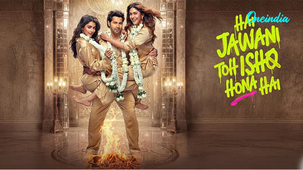 Hai Jawani Toh Ishq Hona Hai Facing Legal Challenges