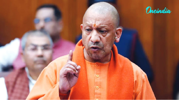 Yogi Govt Issues Bakrid 2026 Rules Yogi Govt Issues Bakrid 2026 Rules