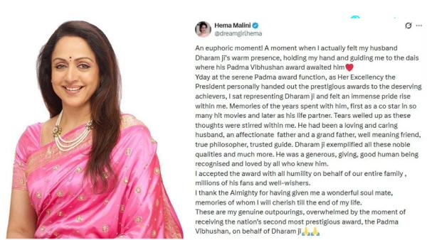 Hema Malini s Emotional Tribute Hema Malini s Emotional Tribute