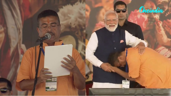 Suvendu Adhikari Takes Oath