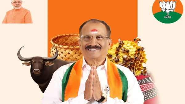 Tamil Nadu Elections BJP Candidate Bhojarajan Is Leading Udagamandalam Ooty