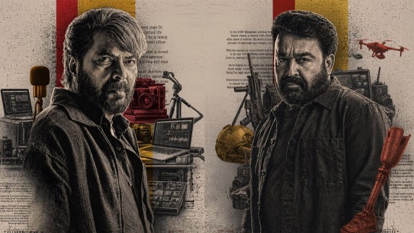 Patriot OTT Release Forget Dhurandhar 2 Mohanlal Mammootty s Film To Arrive Before Ranveer s Movie Patriot OTT Release Forget Dhurandhar 2 Mohanlal Mammootty s Film To Arrive Before Ranveer s Movie