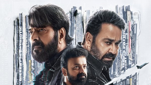 Patriot Movie Review What s Good What s Bad In Mohanlal-Mammootty s Malayalam Film Patriot Movie Review What s Good What s Bad In Mohanlal-Mammootty s Malayalam Film
