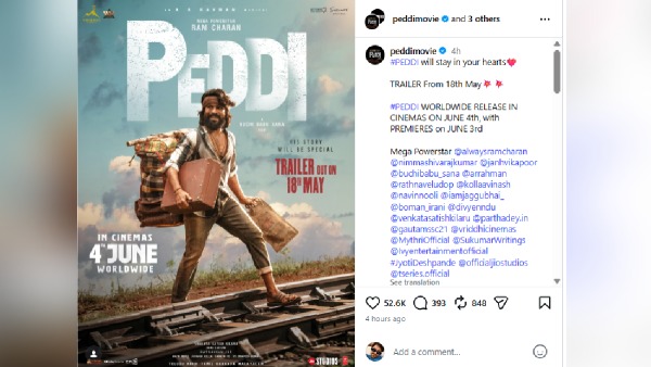 Peddi trailer release date Peddi trailer release date