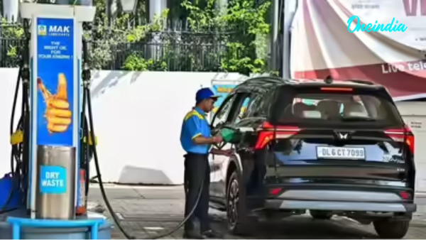 Petrol Price