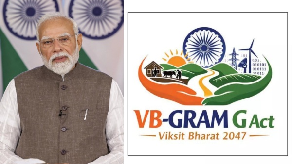 VB-G RAM G Act 2025 VB-G RAM G Act 2025