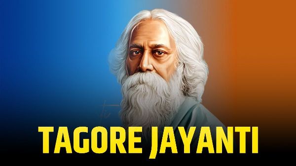 Tagore Jayanti 2026 9 May