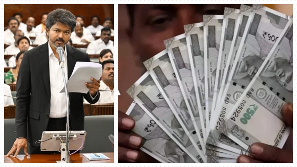 Tamil Nadu DA Hike Vijay Announces 2 Dearness Allowances Hike For Govt Employees Tamil Nadu DA Hike Vijay Announces 2 Dearness Allowances Hike For Govt Employees