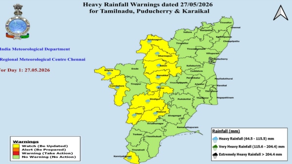 Tamil Nadu Weather Update RMC Warns of Heavy Rain in 11 Districts