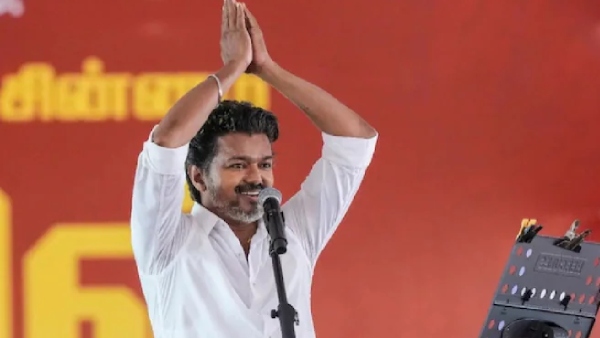 Vijay