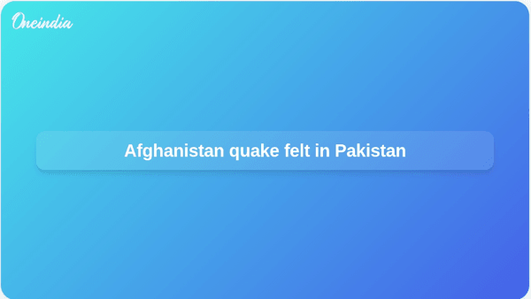 Afghanistan quake felt in Pakistan