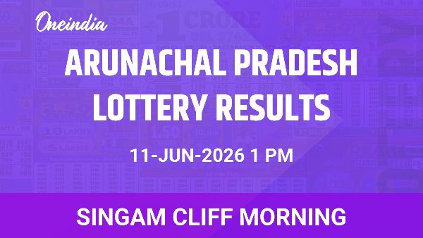 Results of the Arunachal Pradesh State Lottery Singam Cliff Morning for June 11