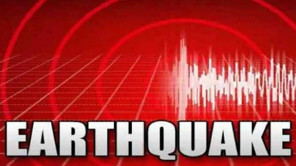 Bhadradri Kothagudem Earthquake Bhadradri Kothagudem Earthquake