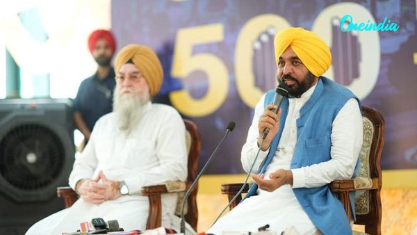 Punjab government launches 500 new modern village gyms